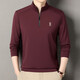 Old Man's Business Breathable Camise Spring y Autumn NUEVO VERSATILE NUEVO VERSATILE COLOR SOLIDO COLLAR DE COLAR IW7018 BURGUNDY L Recomendado 125-145Jin [Jin iguala 0.5 kg]