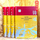 [Xinhua Echte Ausgabe] Forschung über die historischen Erfahrungen der ideologischen Konstruktion der Kommunistischen Partei Chinas während der Yan'an -Zeit SN9708