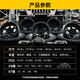 Kabodun KMC internal anti-detachment off-road wheel hub modified tank 300/400/500 Wrangler 17 inches 18 inches 20 inches KM725 18 inches 9.0J