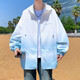 Aoji High School Students Ropa para hombres Ice Silk Boys Junior High School Students Summer 2025 Chaqueta nueva para adolescentes y Big Children's Breathable Tide 6626 Green (chaqueta de una sola pieza) Actualización de calidad M 70-90Jin [Jin equivale a 0.5 kg]