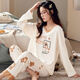 Pajama de Xuan Mulin para mujeres en primavera, otoño e invernal de las mangas largas Versión suelta Las damas pueden usar ropa casera para el otoño 9926 m 75-95Jin [Jin iguala 0.5 kg]