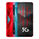 Nubia (Nubia)/Nubia Red Devil 5G mit Lüfter Schulterschlüssel NX659J Red Devil E-Sports-Mobiltelefon Red Devil 5s Neu auspackt 8+128 Black 128G/256G X offizielle Standardgarantie ein Jahr x Medium