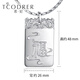 Ruofei platinum Wushi brand pendant, platinum Fu brand pendant, platinum necklace, men's Fu pendant, platinum tag, platinum Fu brand pendant, weighs about 18-19 grams