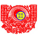 爱国主题剪纸作品 发多张 建党节剪纸爱国剪纸红色文化主题刻纸七 E679+其他款式 红色宣纸成品 A4【2张不同的建党节剪纸】