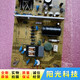 初构想 全新夏普LCD32LX170A 32DS13A电源板RUNTKB002WJQZ JSL1049-003