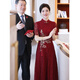 恒源祥喜婆婆婚宴装女夏2025新款婚礼妈妈礼服旗袍裙收腰显瘦开叉蕾丝裙 酒红色 4XL 【建议125-140斤