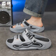 Senma Sandals Men's Trendy Summer 2025 New Outdoor Anti-Slip Thick Sole Wear-Resistant Slippers Outdoor Dual-Use Sports Beach Sandals [Ultravel Edition] White and Black 42 [42-43 Same Size]