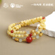 Potala Palace Beeswax Aquamarine Baonan Red 108 Beads Multi-treasure Agate Necklace Bracelet for Men and Women as a Birthday Gift for Girlfriend