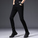 Cotton jeans men's spring and autumn men's high-end black slim-fitting pants trendy brand men's pants stretch casual long pants men 902 black regular size 31 (130Jin[Jin equals 0.5 kg]-135Jin[Jin equals 0.5 kg])