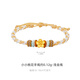 Libiao Small Peach Blossom Bracelet Gold Pure Gold 999 Transfer Beads 5D Hard Gold Bracelet as a Gift for Your Girlfriend Small Peach Blossom Bracelet About 0.12g - Light Gold