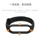 Ten Flash Suitable for Xiaomi Mi Band 7 wristband Xiaomi Mi Band 6 strap NFC version Xiaomi Mi Band 5 wristband accessories colorful replacement strap Xiaomi 5/6/7/nfc special black