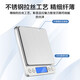Escala electrónica de alta precisión escala precisa escala a pequeña escala hogar 0.01 g escala de hornear escala de alimentos escala de joyería de oro tradicional medicina china escala de té farmacia de escala especial modelo 1000g/0.1g + bandeja doble + pegatina impermeable
