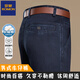 
Lomon men's summer thin men's jeans straight mid-high waist elastic versatile middle-aged and elderly dad long trousers 3892 models - black [summer] thin 32 waist circumference 2 feet 5 Recommended weight 130-140