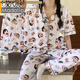 Modal Ice Silk Pyjamas Femmes Ins Wind Kidie Cat Hellokitty printemps et été mignon Sweet Three-Pice Set Home Clothes Women 14116 # l [suggéré 100-115Jin [Jin est égal à 0,5 kg]]]