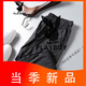 
Playboy (PLAYBOY) Men's casual pants Summer thin trousers Ice silk cropped pants Boys trousers Slim-fitting trousers 9-point pants 9-point pants 9930 Light gray 33