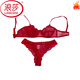 LangSha Pure Desire French Transparent Bra Set Fairy Lace Half Cup Wired Top Bra Sexy and Comfortable Burgundy Set XL 38/85BC