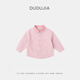 Kiron de bébé de la famille Dudu Spring and Automne Shirt pour enfants à carre