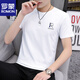 
ROMON (ROMON) Ice Silk Modal Men's Short Sleeve T-Shirt Summer 2025 New Fashion Half Sleeve T-Shirt Top Men's Clothing D1423 White One Size 100Jin[Jin equals 0.5 kg]-110Jin[Jin equals 0.5 kg]