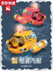 Qilicai spray boat twin propeller remote control submarine electric boat model children's toy bathing and playing in the water summer charging water spray remote control simulated hippo swimming blinking ear movement standard one set of batteries + 1 charging cable 10 choices
