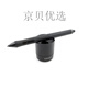 WACOM数位板笔座CTL671 672 690 6100影拓Pro PTH451 651 660笔盒 原装笔座带标准毛毡柔韧弹簧笔