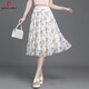 皮尔卡丹（PIERRE CARDIN）2025夏新款碎花半身裙女小清新短裙大摆网纱印花a字显瘦雪纺中裙 新面料雪纺纱(9906-9) 均码 (松紧腰)