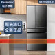松下（Panasonic）/松下 F673WX-X5/F658WX-X5/F509/F607/F543纳诺怡冰箱 NR-F607HX-X5玛瑙黑588L