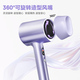 Midea 150 million negative ion hair dryer, high-power hair care hair dryer, household hair dryer, home appliance national subsidy FD205-Starlight Silver, holiday/birthday gift recommendation