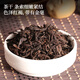 Colorido té yunnan té té té maduro té suelto date cita té pu'er 300g clásico de referencia