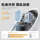 Huawei Smart Select Hongmeng Smart Select 8 Millionen Kamera-Hausmonitor 360-Grad No Dead Ecken mit Nachtsicht Panoramic Smart Body Reaktion mit einem Anruf Puffin Indoor Care Max