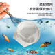 Shushe Stainless Steel Retractable Fishing Net Fish Tank Fishing Small 3D Fishing Copy Net Pocket Net Tropical Ornamental Fish Fishing Net Square Large + Square Small Retractable Stainless