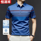 Hengyuanxiang new men's ice silk T-shirt lapel cool POLO base shirt men's short-sleeved T-shirt middle-aged dad summer top 659 beige M 90-110Jin [Jin equals 0.5 kg]