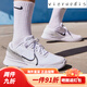 Nike NIKE men's tennis shoes men's shoes Vapor Pro 2 wear-resistant shock-absorbing tennis sneakers Hard court [Kachanov style] DR6191-106 (250mm) 40