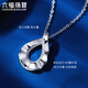 Lukfook Jewelry Platinum Necklace Platinum 950 Hollow Water Drop Necklace Price EFPTBN0006 Approximately 3.09 grams