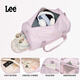 
Lee large capacity travel bag for ladies short-distance travel luggage bag portable sports gym bag light purple