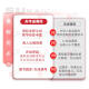 Autodidacte 13886 Principes économiques (Junior) Cours en ligne Video Course Course Chapitre en ligne Question Banque de simulation Banque Papier de test Hainan Autodidance 13886 [SUKAOTONG Book] Passer le niveau des conférences fines (y compris la banque de questions) National 13886