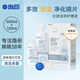 Haichang Shuiliangjie contact lens care solution 500ml+120ml contact lens care solution cleaning, sterilization and protein removal
