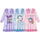
Balabara official website children's pajamas spring and autumn style modal big children girls nightgown long sleeves 2025 new home clothes little girls autumn 2M--ST-12189 170 12 sizes (120-130)cm