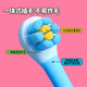 [Mise à niveau anti-avant-astifit] Petite brosse à dents pour enfants de poulpe contenant des cheveux doux résistants au fluor bébé bébé