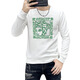 Valentino Orlandi (Valentino Orlandi) Clothes Comfortable New Round Neck Slim Men's Sweatshirt 2024 Fall New Versatile Printed Versatile Top T6176 White M