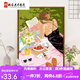 曼朗少女背影数字油画diy填充涂色填色画成人打发时间手绘油彩画 SJ16886 30*40cm实木内框+画笔颜料
