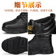 Jingyun Zapatos de protección de trabajo Nuevos para hombres zapatos de trabajo anti-smash y anti-Punteo alto y antideslizante para hombres RESISTANTES Y CONTRACIONES DE SEGURIDAD RESISTENTE 2025 9215-1 COMO COMPRESO Y RESISTENTE DEL VIAJE 36