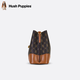 暇步士（Hush Puppies）女包2025新款单肩包经典老花复古包包百搭潮流水桶包七夕节礼物