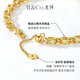 IL&CO Youke Citrine Bracelet Women's S925 Silver Color Gemstone Bracelet Chinese Valentine's Day Gift for Women