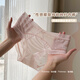 Yingbei süßes süßes reines Blumenmädchen Spitzenhips für Frauen ohne Spur Mulberry Seiden-Schritt-Shorts Y3891#-Skin-Farbe + Grün + Pink L für 80-110jin [Jin gleich 0,5 kg]