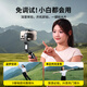 Kerunle Mobiltelefon Gimbal Stabilisator Selfie Artefact 360-Grad-Rotation Vollautomatische Gesichtsverfolgung integrierter Anti-Shake-Selfie-Stick Stativ tragbare Teleskop-Reisebereich Outdoor-Videoaufnahmen