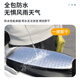 Linwa adapté au nouveau couvercle de siège d'auto électrique étanche à cru d'isolation de chaleur de la chaleur Belle Batterie Couvre-coussin de siège d'autom
