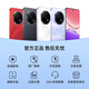 OPPO A5 Pro 8GB+256GB 磐石黑 满级防水2.0 耐严苛环境 360°抗摔 6000mAh大电池 5G智能手机 国家补贴
