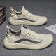 
Camel (CAMEL) men's shoes for summer breathable 2024 new flying thin mesh shoes for men's mesh casual sports odorproof 9893 gray 39
