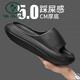 Zapatillas oficiales de pájaros carpinteros para hombres en verano Los hombres usan el desgaste de la suela gruesa que no es de deslizamiento informal y pisoteando en la mierda pareja de la playa para mujeres de una línea Black-Flagship 40-41