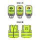 Miaopule Reflective Clothing Safety Vest Mesh Construction Traffic Cycling Vest Driver Fluorescent Safety Clothing Fluorescent Yellow-Banning L